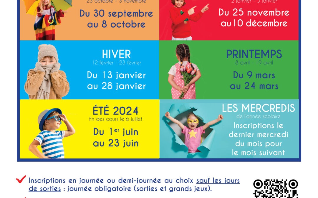 Inscriptions ALSH – année scolaire 2023/2024